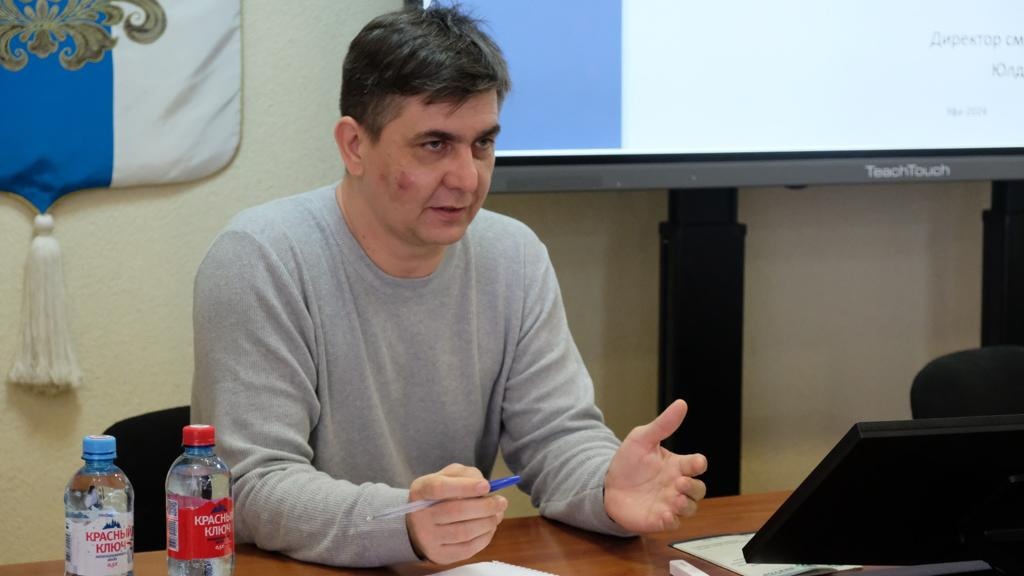 Семинар–совещание по разработке сметной документации для объектов, финансируемых из бюджетных средств Российской Федерации (01.02.2024 г.)